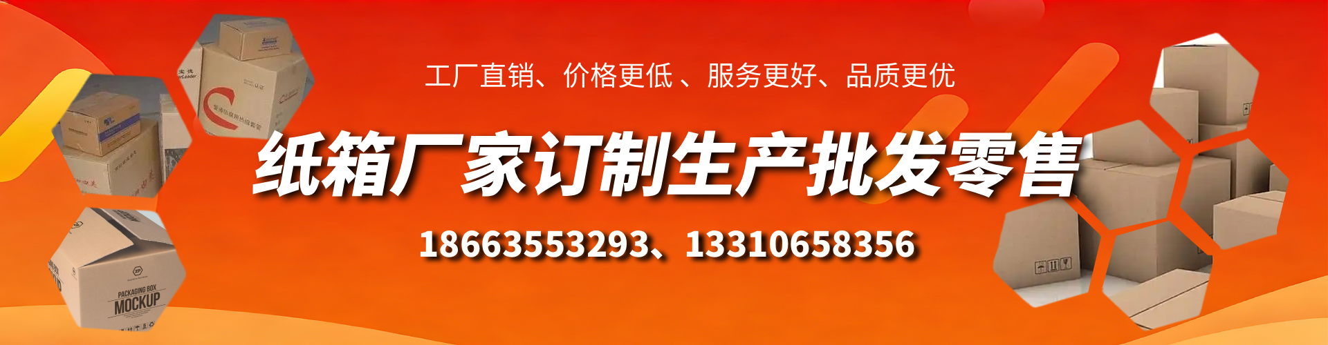 焦作不锈钢桥架厂家